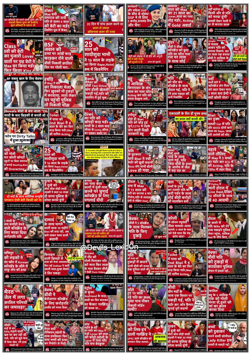 Devils_Lexic0n's tweet photo. @lazyZaey @DeepikaBhardwaj 1 case https://t.co/gZsNnHXcZW
