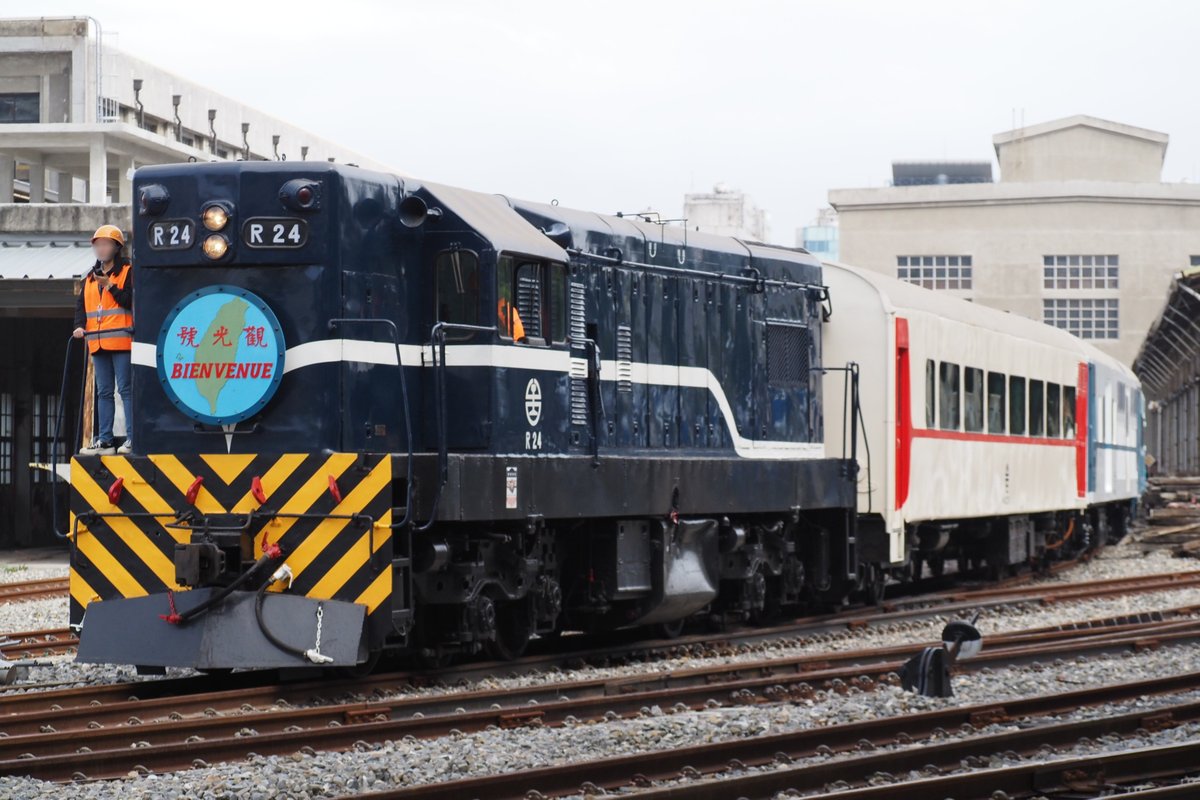 TLTDEX's tweet photo. #6月9日は鐵路節だからTLを台湾の鉄道でいっぱいにしよう
日本は日付変わっちゃったけど台湾はまだ6月9日なのでギリギリ滑り込みですね。 https://t.co/pQ7w1pfjh8
