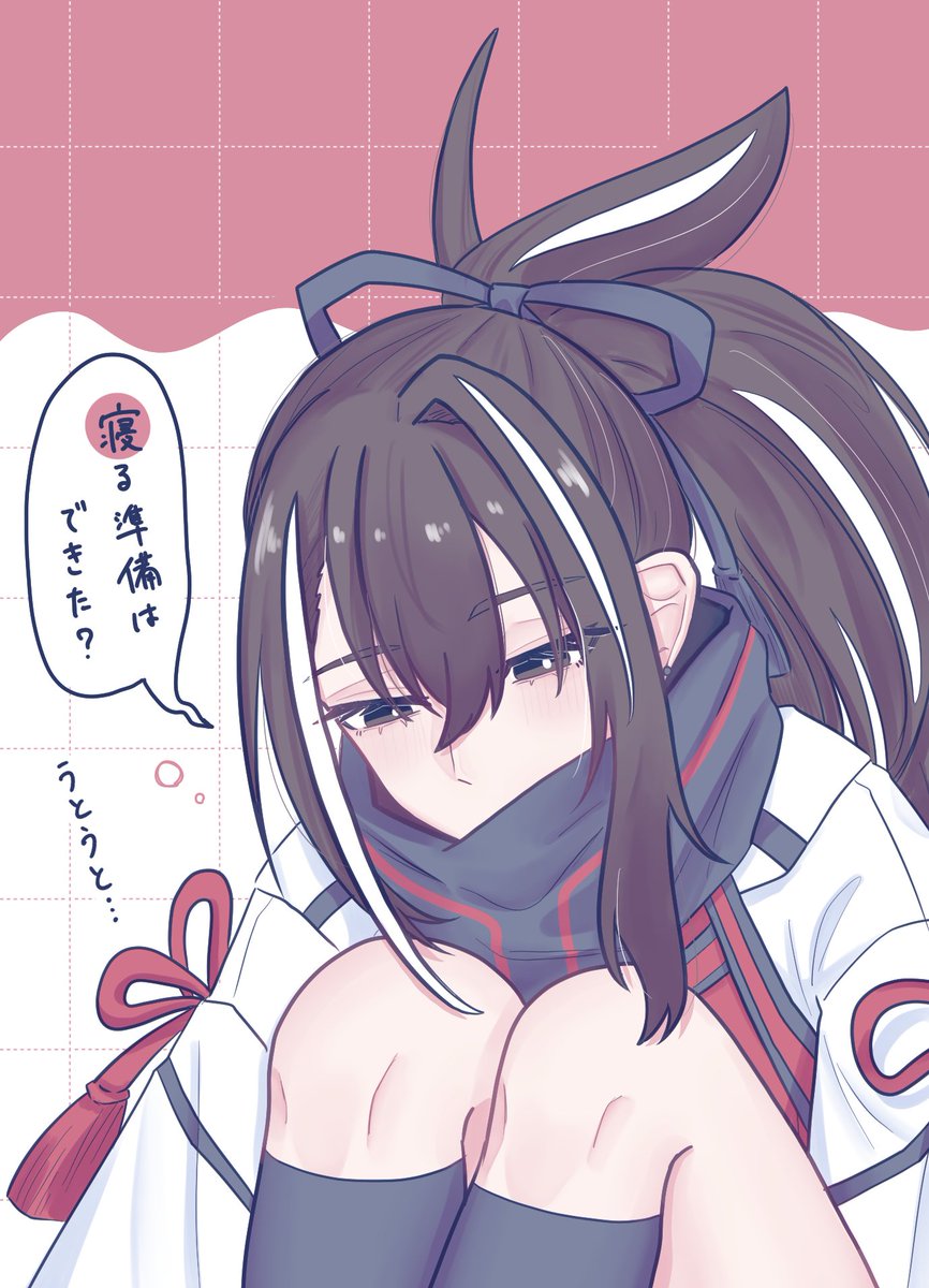 025_ramo's tweet photo. 寝るまで待っててくれる彦斎の姉さん
#FGO夢 https://t.co/yvdaLj81KH