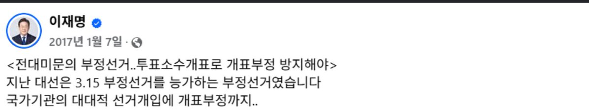 AtpainthC's tweet photo. @scope_the_hyena 미러링 모르노? ㅋㅋㅋㅋㅋㅋㅋㅋㅋㅋㅋ https://t.co/AIf1eEfs6r