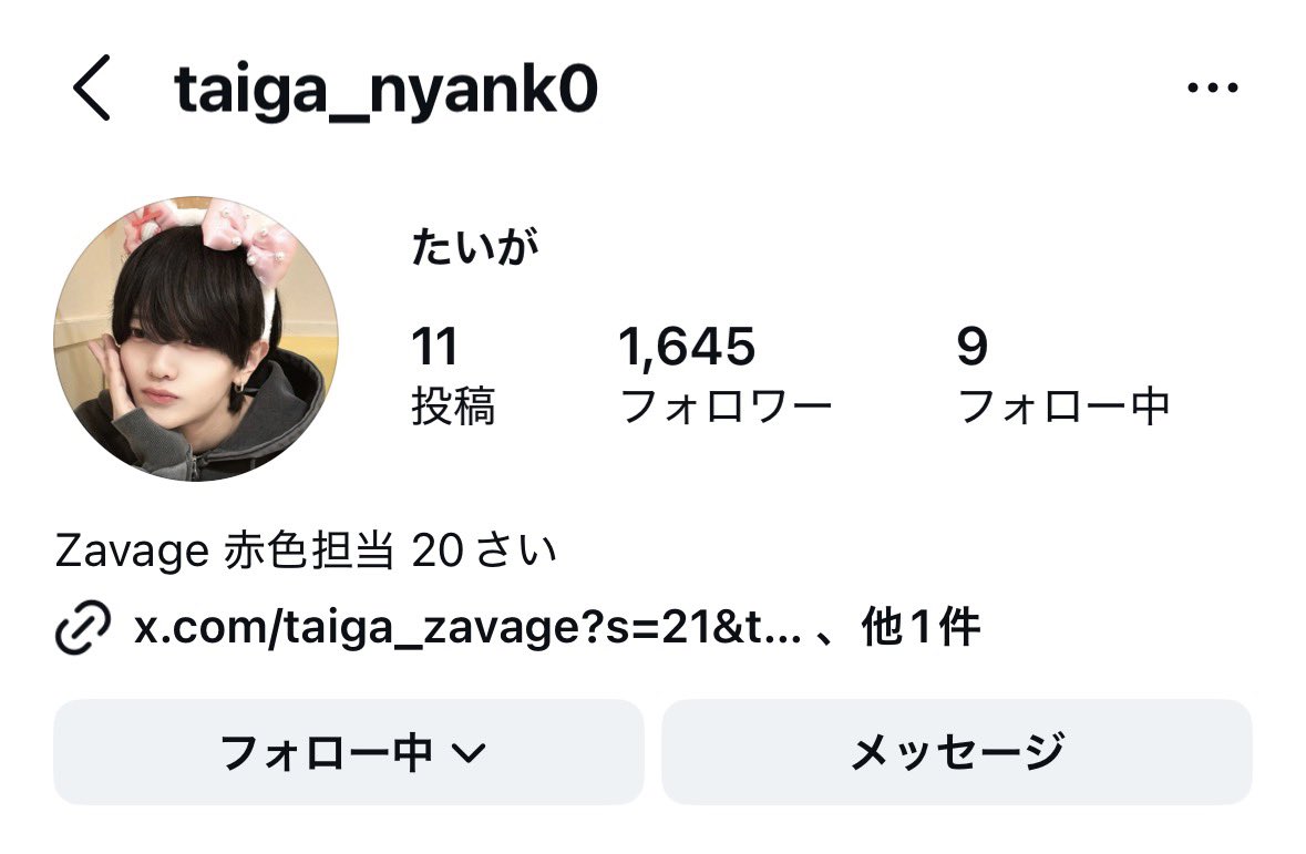 tk__t412's tweet photo. @Baby__UTxTU 追記失礼いたします🙇🏻‍♀️ https://t.co/1p2pGFQX7r