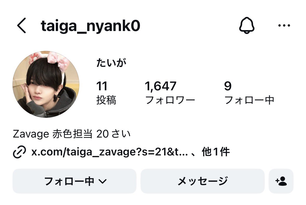 tk__t412's tweet photo. @Baby__UTxTU 追記失礼いたします🙇🏻‍♀️ https://t.co/1p2pGFQX7r