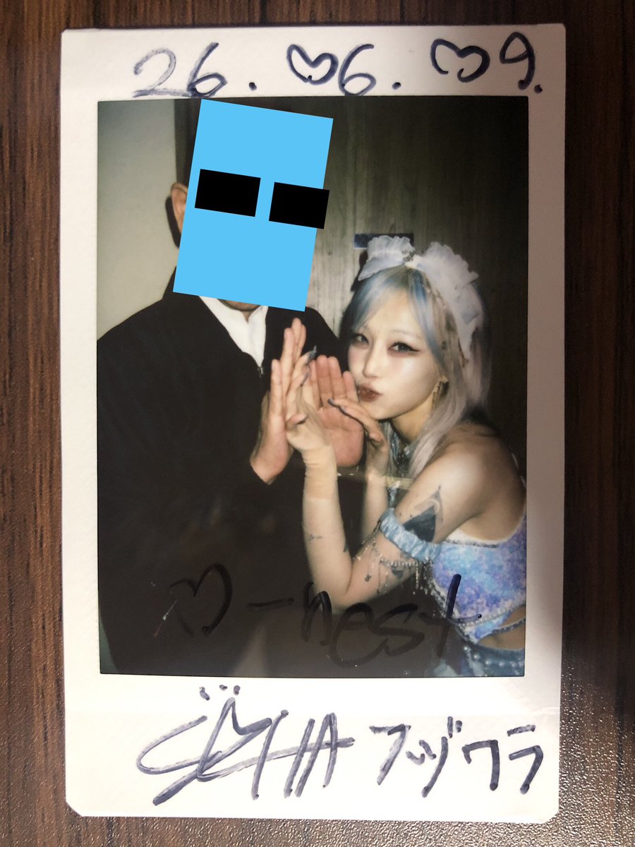 mafujipf7's tweet photo. ( ㅁ ㅁ )안영하세요ライブ良かったです😊
(｡❛ ᵕ ❛｡)안영하세요😄フジワラさんの名前、[前回平仮名だったので]片仮名覚えてきました_φ(･_･
( ㅁ ㅁ )上手です😅新衣装とても可愛いです😊
(｡❛ ᵕ ❛｡)감사 함니다 、また会いましょう😀
#NEKIRU #네키루  #소하써클 #GunTriggerShow #ONEST https://t.co/H0qHC3fxKU
