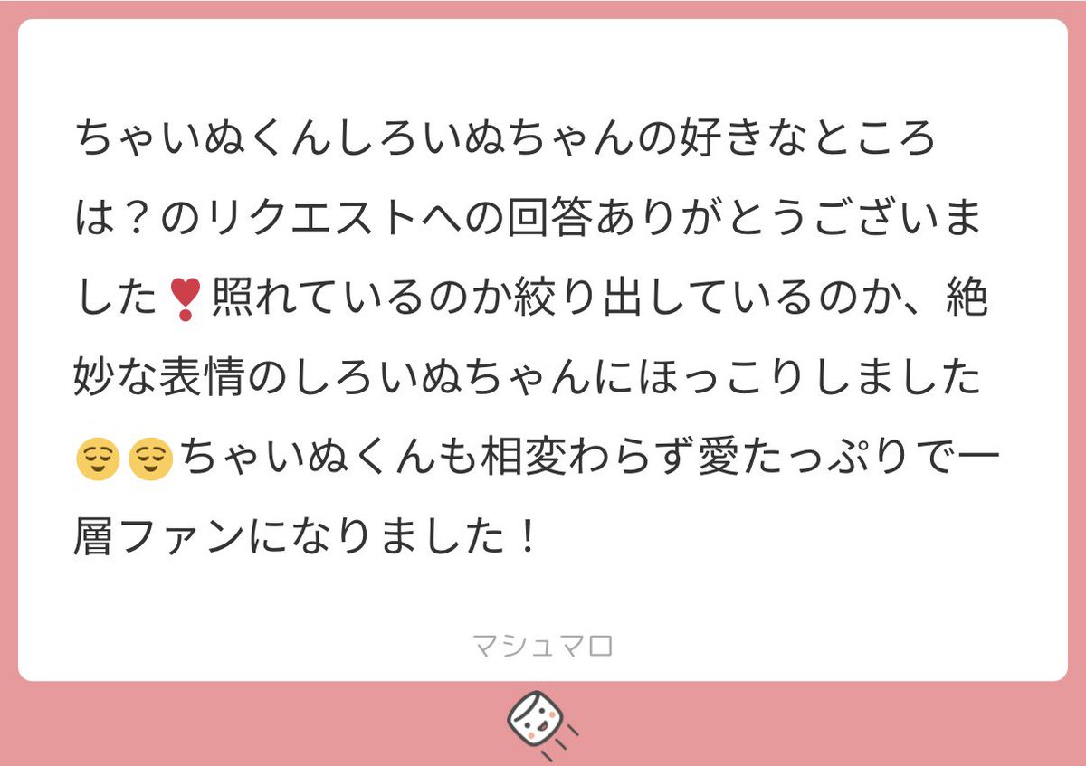 senartstudio's tweet photo. ありがとうございます😆 https://t.co/sPwmoHKJQH