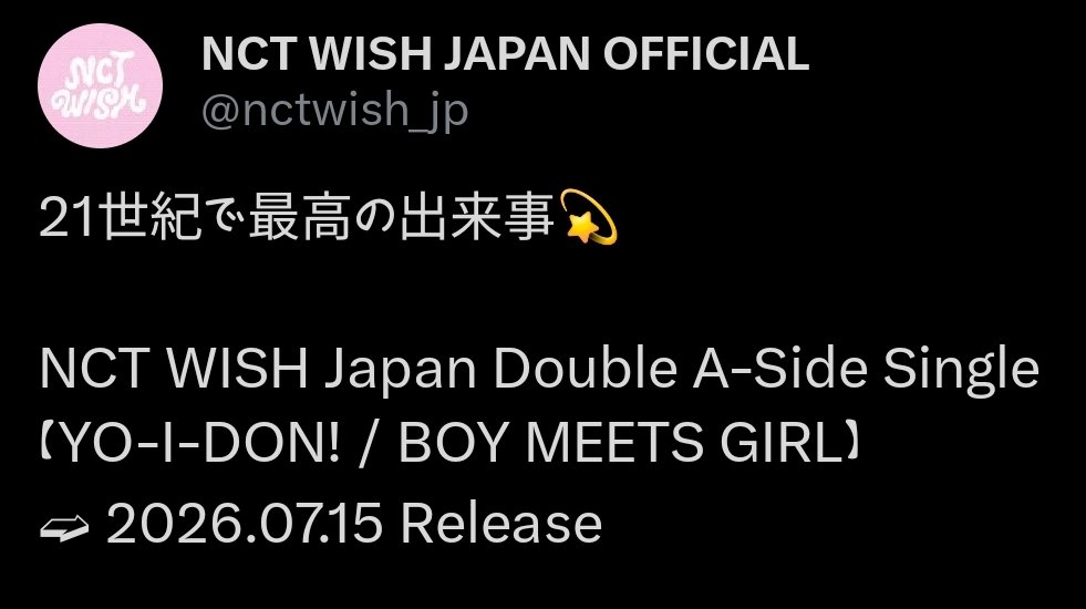 woozenniee's tweet photo. saw a kfan saying they probably changed the lyrics to '21st century' (twt post's caption) because the song was originally released in 1994 which is in 20th century meanwhile wish's version is released in 2026 which is the 21st century

another thing is they actually aimed to release the remake song on june 22 too which is exactly 32 years after the original version release...