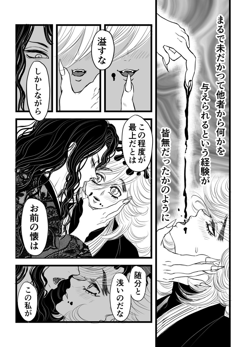 ikuyodesu_0201's tweet photo. #6月10日は無童の日
無童の日ありがとう！ https://t.co/dXtbjAHTYO