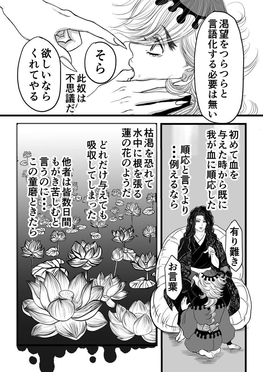 ikuyodesu_0201's tweet photo. #6月10日は無童の日
無童の日ありがとう！ https://t.co/dXtbjAHTYO