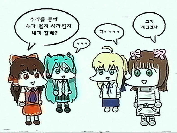 동방홍마향 닌스2 정발 ㅋㅋㅋㅋㅋ 
