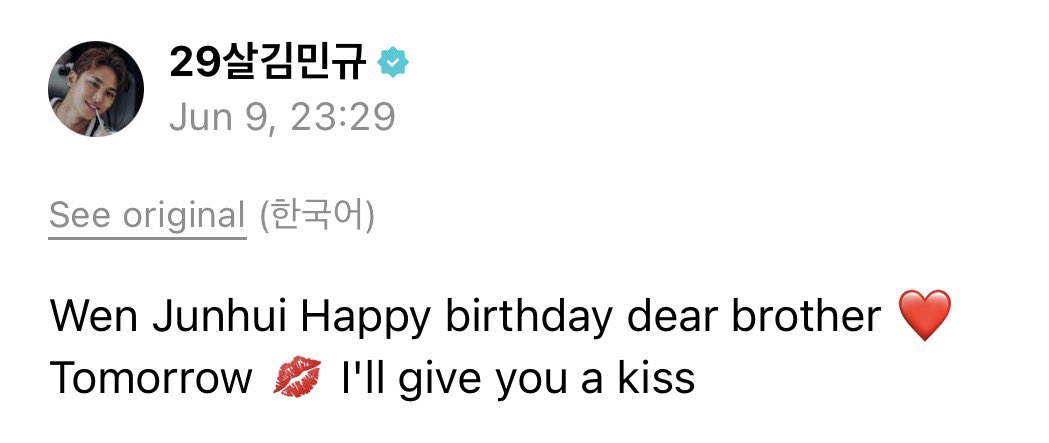 minghaocheoI_'s tweet photo. MINGYU'S GREETING FOR JUN!!!!!!! OMGGGG SHSHSHSD 

mingyu saying he should give a kiss to jun tomorrow 🥹🥹🥹 OUR CUTIE GYUJUN https://t.co/dOsUL3yiCu