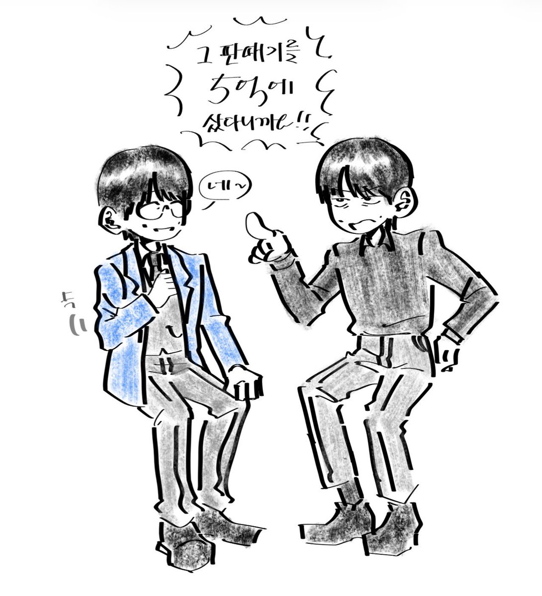 Brightmoon_b's tweet photo. 범필모로 장난치기(아트 약스포) https://t.co/8sNO2mPgxO