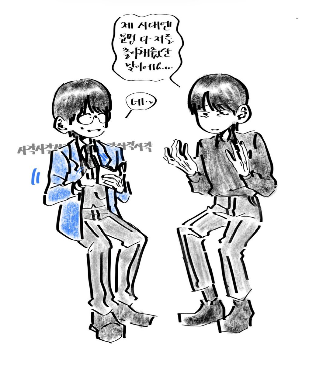 Brightmoon_b's tweet photo. 범필모로 장난치기(아트 약스포) https://t.co/8sNO2mPgxO