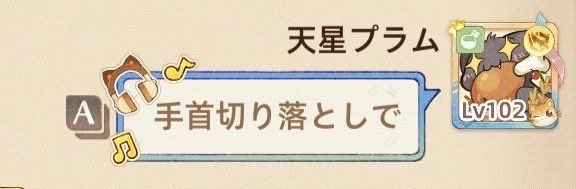96__miku's tweet photo. @shinamon_kineko @plumtosn 間違いない、蔑まれたい
黎明みっきゅんに改名します https://t.co/fnVpUbbBAJ