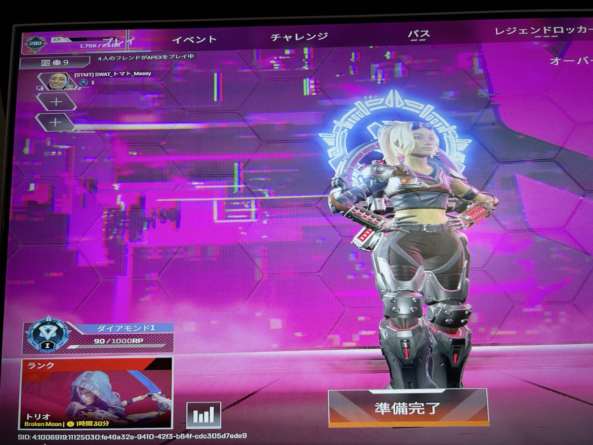 itz_massy's tweet photo. #APEX
ダイア1に上がれました‼️
マスター見えてきたぞ✨️✨️ https://t.co/BCHQEnhYEG