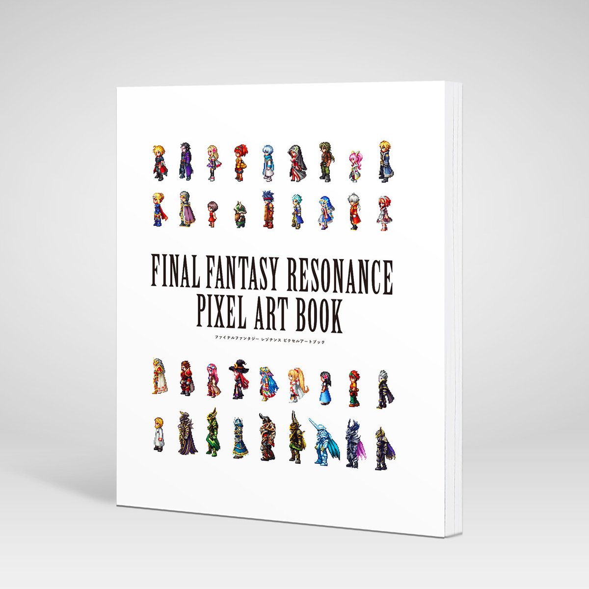 ComunidadFF's tweet photo. ¡Ya disponible para reserva en la SE Store la edición coleccionista de Final Fantasy Resonance! (no incluye juego)
🔸️Conjunto de bloques de acrílico
🔸️Libro de arte
🔸️Banda sonora en CD
🔸️Carta promocional exclusiva de #FFTCG 
 ➡️https://t.co/cZaCmZ5QZp https://t.co/a6wkr0hm1C