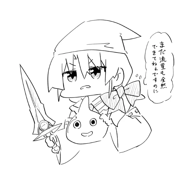 気になるゲームがおおすぎる 