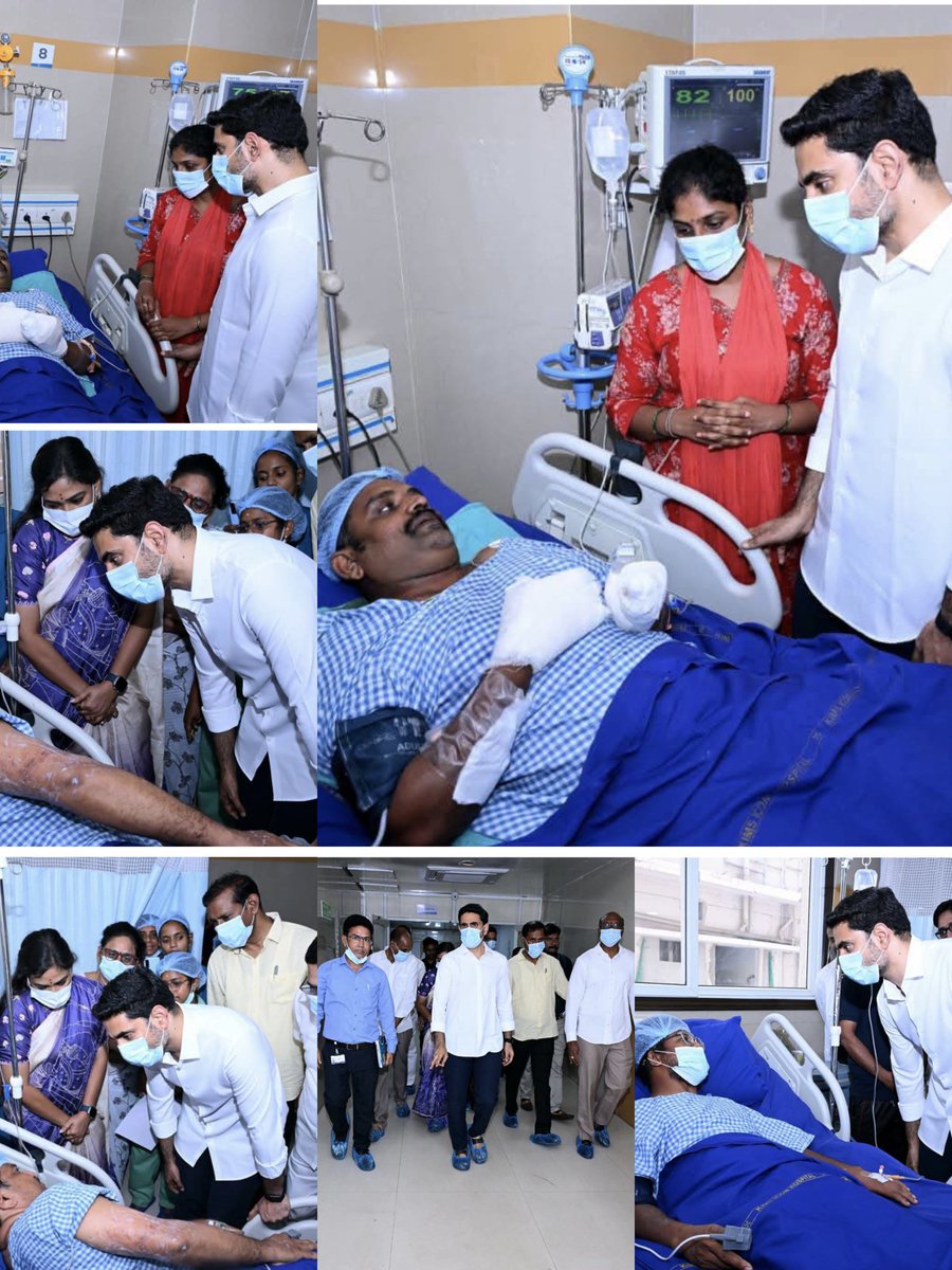 Team_Vishnu_'s tweet photo. విశాఖ స్టీల్ ప్లాంట్ ప్రమాదంలో గాయపడి కిమ్స్ ఆసుపత్రిలో చికిత్స పొందుతున్న కార్మికులను మంత్రి నారా లోకేష్ పరామర్శించారు.కేంద్ర మంత్రి భూపతిరాజు శ్రీనివాసవర్మ, హోంమంత్రి అనిత తదితరులతో కలిసి క్షతగాత్రుల ఆరోగ్య పరిస్థితిని తెలుసుకుని, మెరుగైన వైద్యం అందించాలని వైద్యులను ఆదేశించారు. https://t.co/n109qpAJ2M