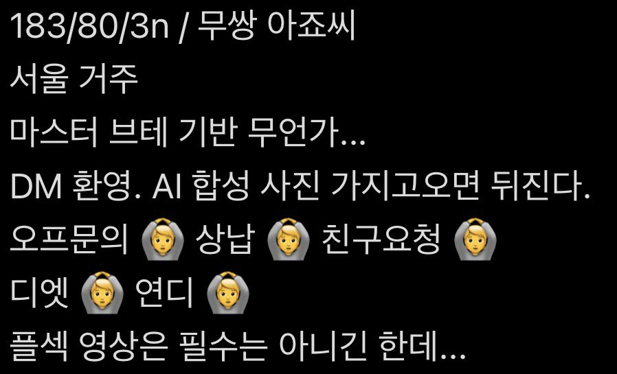 Balja1883's tweet photo. 4만팔 본계 뒤지고
2만팔 영상계 가고
5천팔 사진계까지 사라지면

난 이제 씨부럴 그냥 빻계 https://t.co/9F28EgNGsx