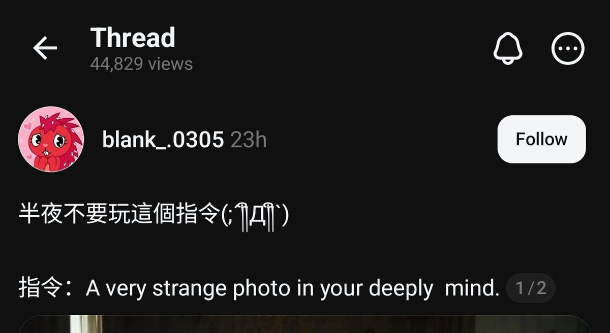 whathell030's tweet photo. 我這人很愛看讓我掉san值的東西
脆上看見這篇 樓主跟留言區都滿多有料的圖
（怕有人怕就不放圖ㄌ想看可以去找）
我就也把指令丟給AI希望它能嚇到我
結果出來的圖...嗯 有點滑稽？
還是其實也滿詭異 只是我的胃口被養大了沒感覺 https://t.co/fjNPeiebPT