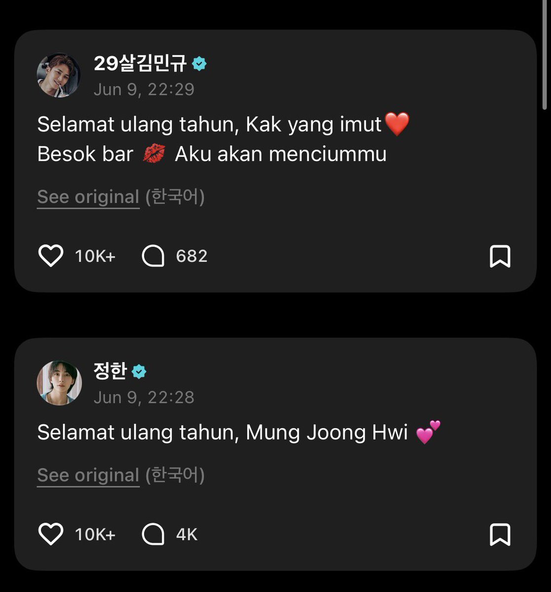 dairayofta's tweet photo. SELAMAT ULANG TAHUN JUN🖤 https://t.co/OxKb0XIp9x