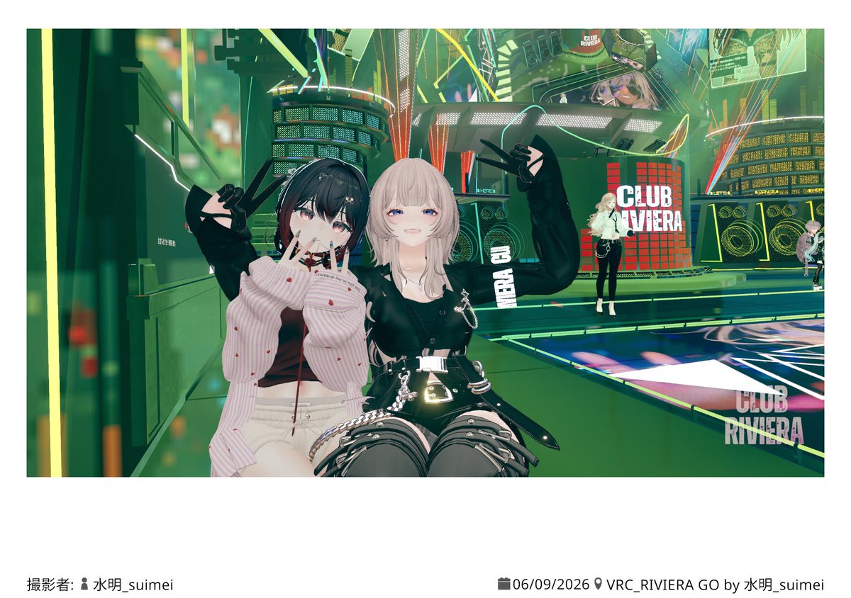 UZ511987952558's tweet photo. #CLUB_RIVIERA
#VRcha 
今日はオススメしてもらったイベントへ行ってきました～
抽選は外れちゃったけど、自由に出入りできる方のやつめっちゃ楽しかった！
曲のセンス良すぎて普通に盛り上がった|>.<)

最後は大好きな先輩と貴重なツーショ撮って頂いて嬉しさに包まれて寝ますᶻ 𝗓 

おやすみせかい https://t.co/X3avl8Irrw