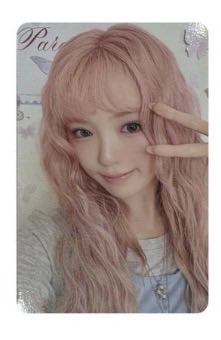 luv_24__rr's tweet photo. NiziU交換

譲 画像1枚目 オンライン❤️
求 画像2枚目 会場🩵

東京ドーム6/13日の手渡し交換です🎀
 お気軽にお声がけ下さい🙇‍♀️
 #NiziU交換 https://t.co/8t75vP5szZ