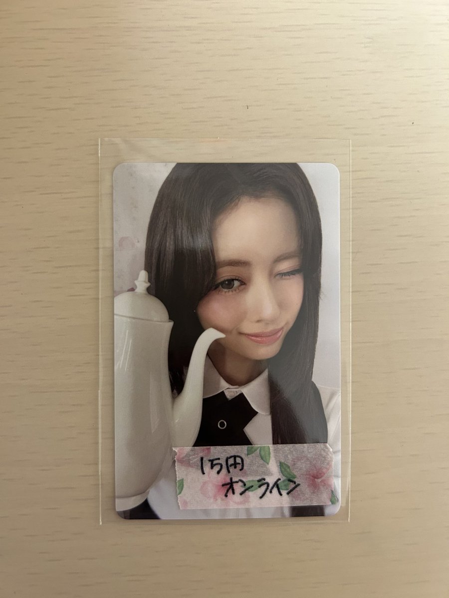 luv_24__rr's tweet photo. NiziU交換

譲 画像1枚目 オンライン❤️
求 画像2枚目 会場🩵

東京ドーム6/13日の手渡し交換です🎀
 お気軽にお声がけ下さい🙇‍♀️
 #NiziU交換 https://t.co/8t75vP5szZ