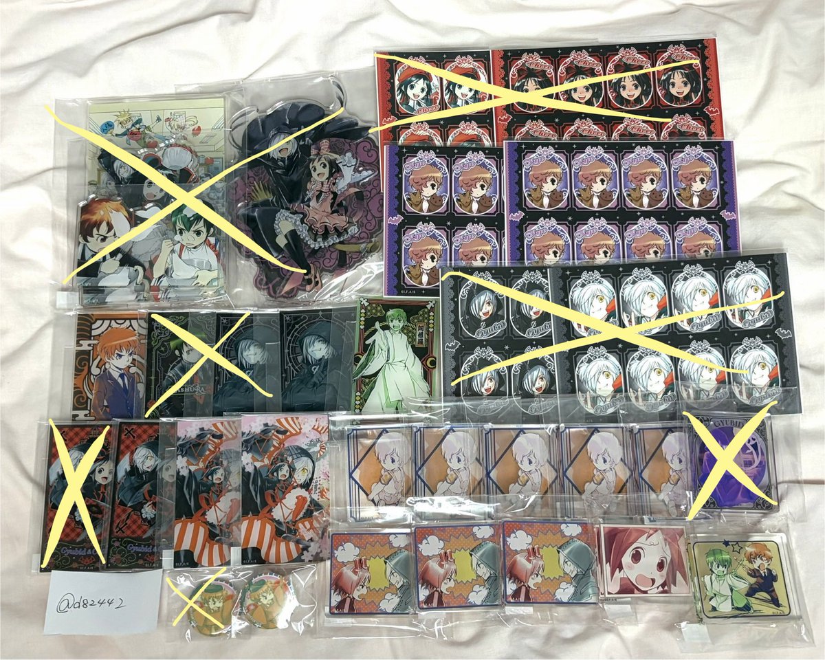 d82442's tweet photo. 【交換/譲渡】推しちゃれ 黒魔女さんが通る!! くじ

譲:C D E TO 各賞
    (個数は画像参照)

求:定価+送料

郵送交換のみ
お気軽にお声掛けください https://t.co/LRaQE1Dl1d