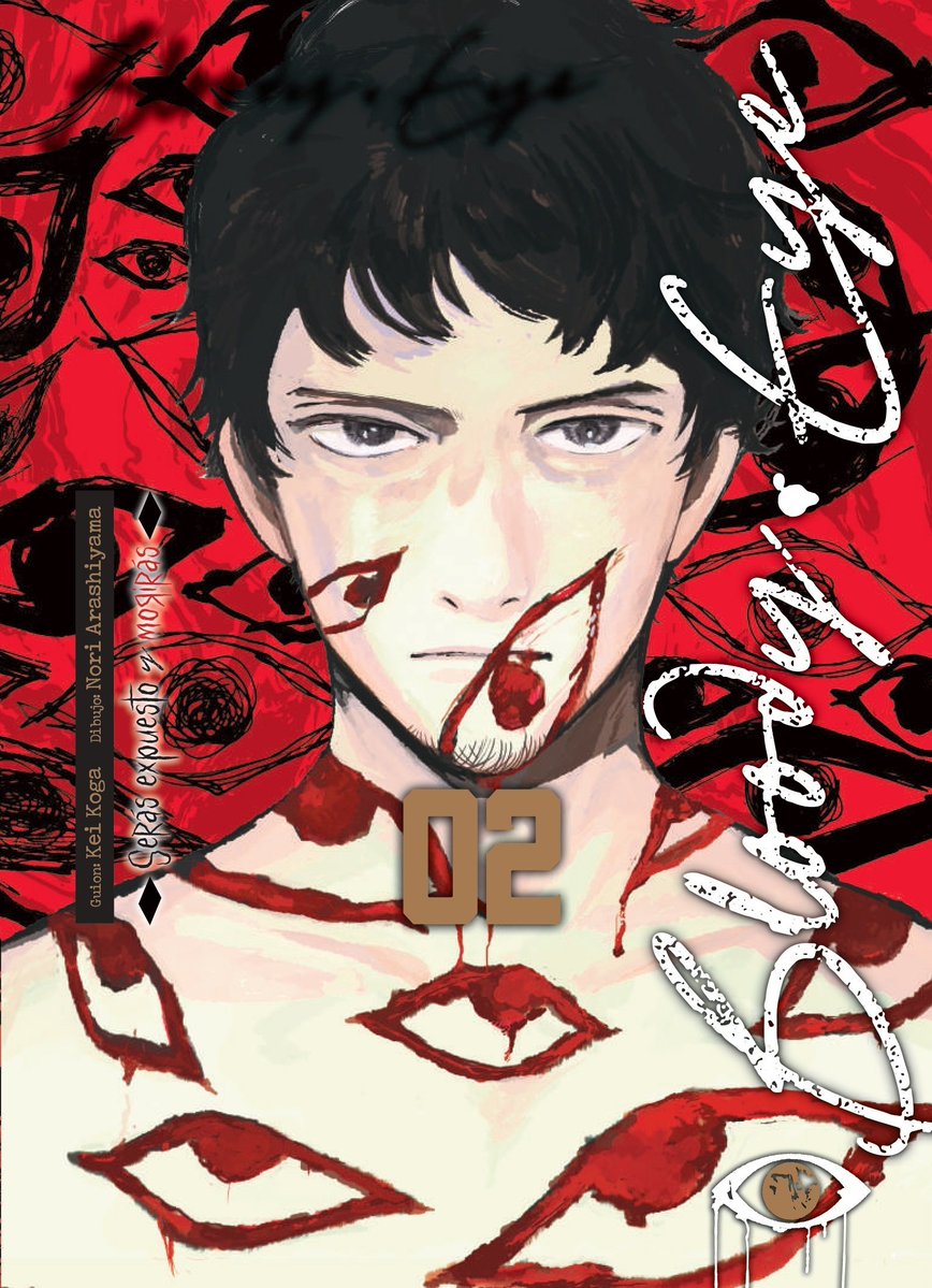 ArechiManga's tweet photo. 📝Reseña de 'Bloody Eye' en @akibastation_es:

🗨️ «Un reflejo inquietante de nuestra obsesión contemporánea por observar y ser observados».

💻 https://t.co/GWtQPRlYrl https://t.co/4Vu9D1U8iS