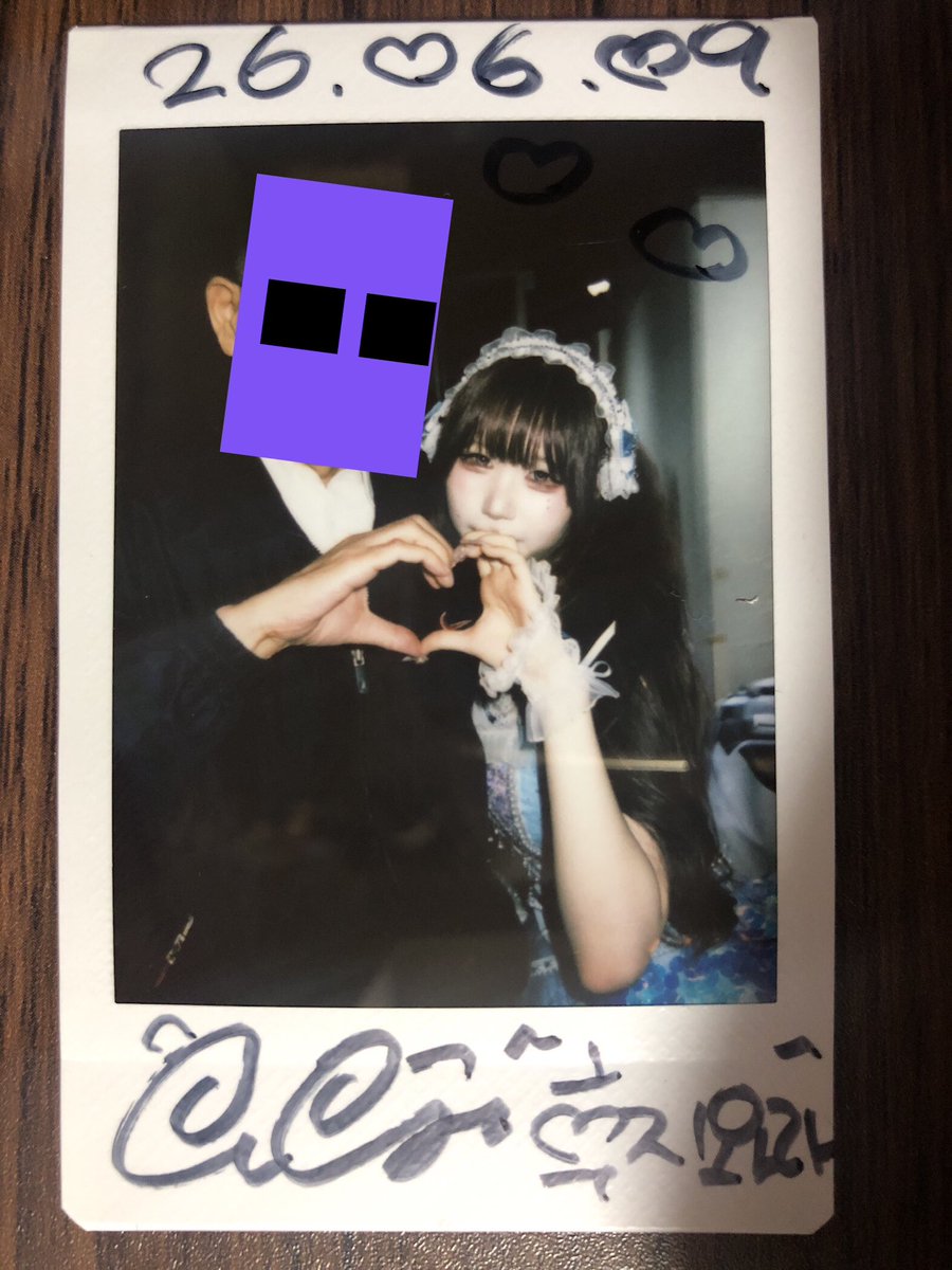 mafujipf7's tweet photo. ( ㅁ ㅁ )初めまして、日本語は??
(。❛ ᵕ ❛。)ちょっと🤏
( ㅁ ㅁ )私も韓国語ちょっと🤏
(。❛ ᵕ ❛。)ライブとEVERはどうでした?
( ㅁ ㅁ )ダンスカッコ良かったです😊
(。❛ ᵕ ❛。)ダンス好きです💜
( ㅁ ㅁ )楽しみににしています😊
#NEKIRU #네키루 #에버코어 #GunTriggerShow #ONEST https://t.co/Gus3Q7ssGt