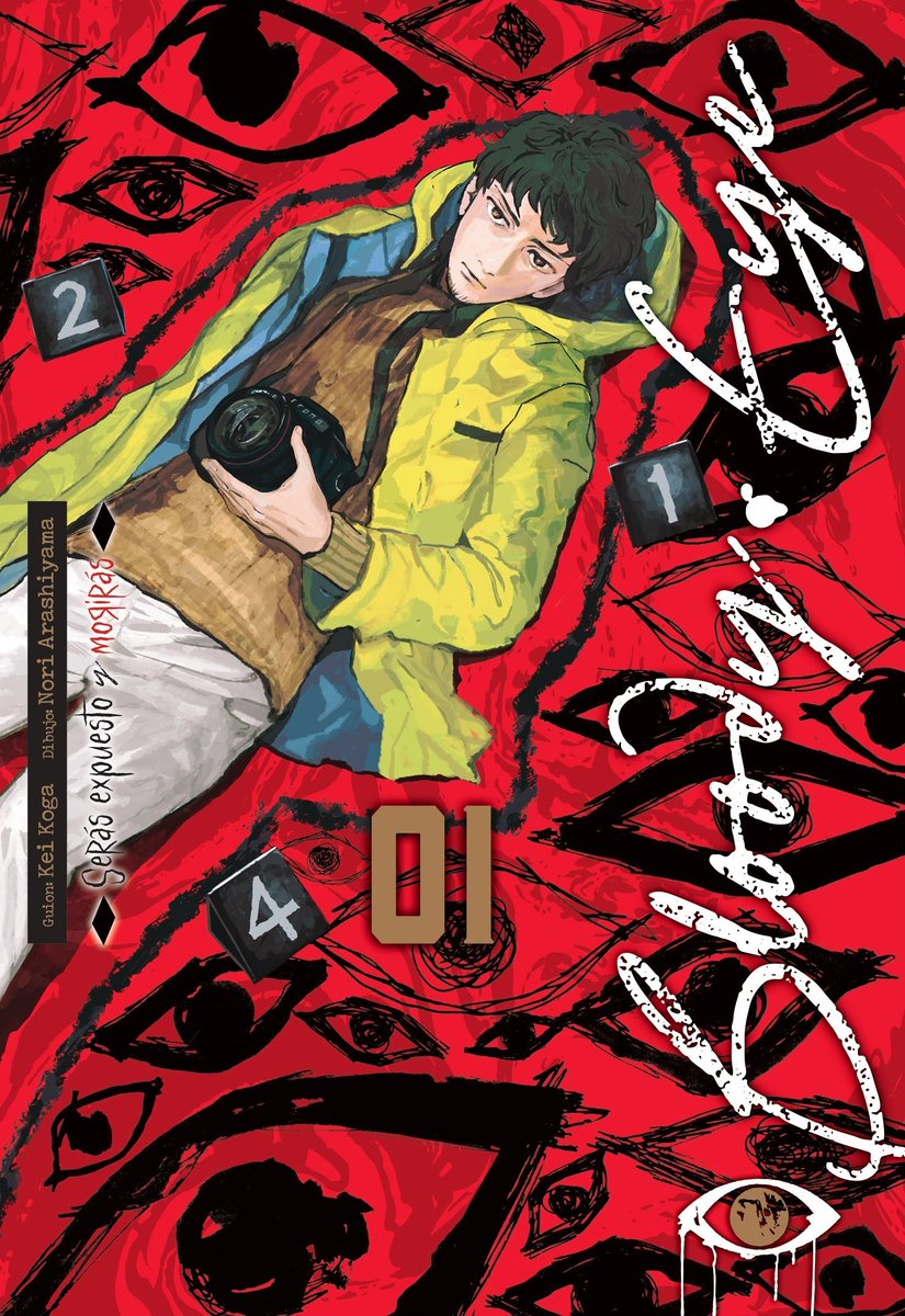 ArechiManga's tweet photo. 📝Reseña de 'Bloody Eye' en @akibastation_es:

🗨️ «Un reflejo inquietante de nuestra obsesión contemporánea por observar y ser observados».

💻 https://t.co/GWtQPRlYrl https://t.co/4Vu9D1U8iS