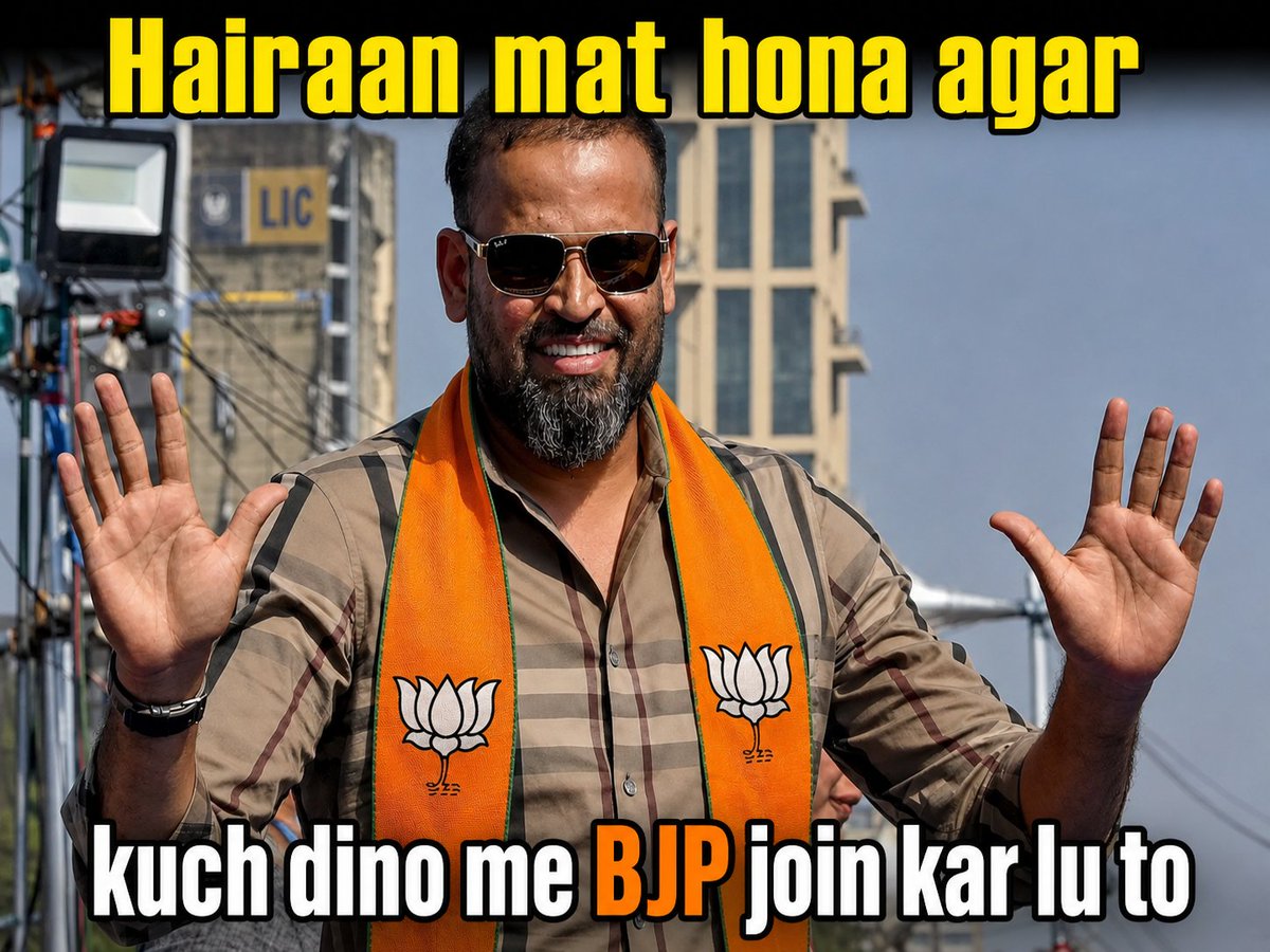 PChaayat's tweet photo. #YusufPathan https://t.co/kfmOQguAb1