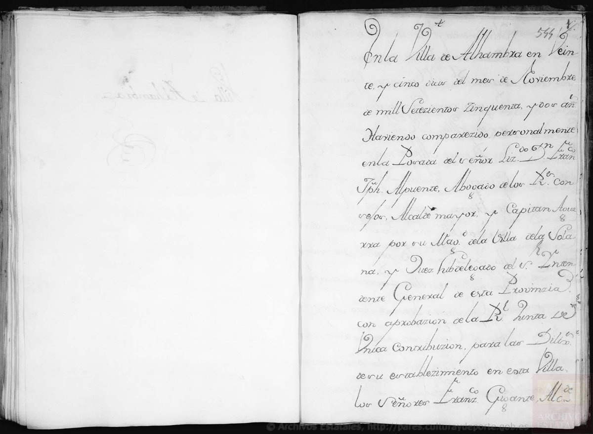 HistoriAlhambra's tweet photo. Como historiador y alhambreño, estos espacios resultan fundamentales para todos los que nos dedicamos a investigar nuestro pasado. El Archivo Histórico de Alhambra, además, está bastante adecentado y apañado. https://t.co/ll65k1jp3L