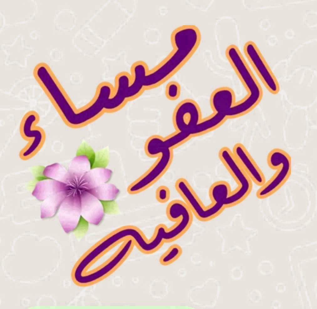 RashedShamran's tweet photo. @hhss2030_ https://t.co/rq4o4jgzzv