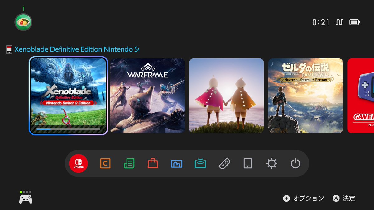 pepol_52's tweet photo. ゼノブレイドDEのSwitch2版
即アプデして、DLバーなかなか進まないなぁ思ってたら20GB。カートリッジ側のデータ使ってなさそう https://t.co/06nKg0BVZv