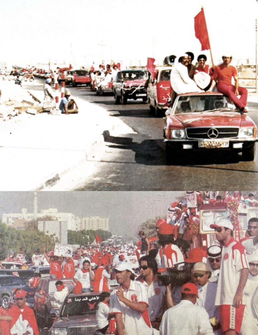 3mmar_36's tweet photo. الحــب الأوّلــي ❤️ https://t.co/nQ5VKWA7mm