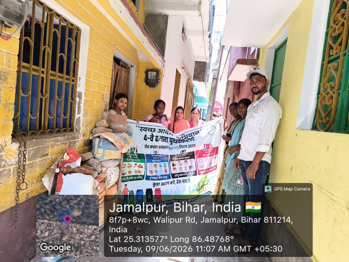 nagarparishadjm's tweet photo. #स्वच्छ_आदत #अभियान 
 @nagarparishadjm द्वारा #स्वच्छ_आदत_अभियान के तहत 4- वे कचरा पृथक्करण ठोस कचरा प्रबंधन (SWM) नियम 2026  हेतु हर, नीला, लाल एवं काला डस्टबीन की  #डोर_टू_डोर स्वच्छता साथी द्वारा नगवासियो को जानकारी एवं जागरूक किया जा रहा है l @UDHDBIHAR @SwachhBharatGov https://t.co/s7XBjyTBK1