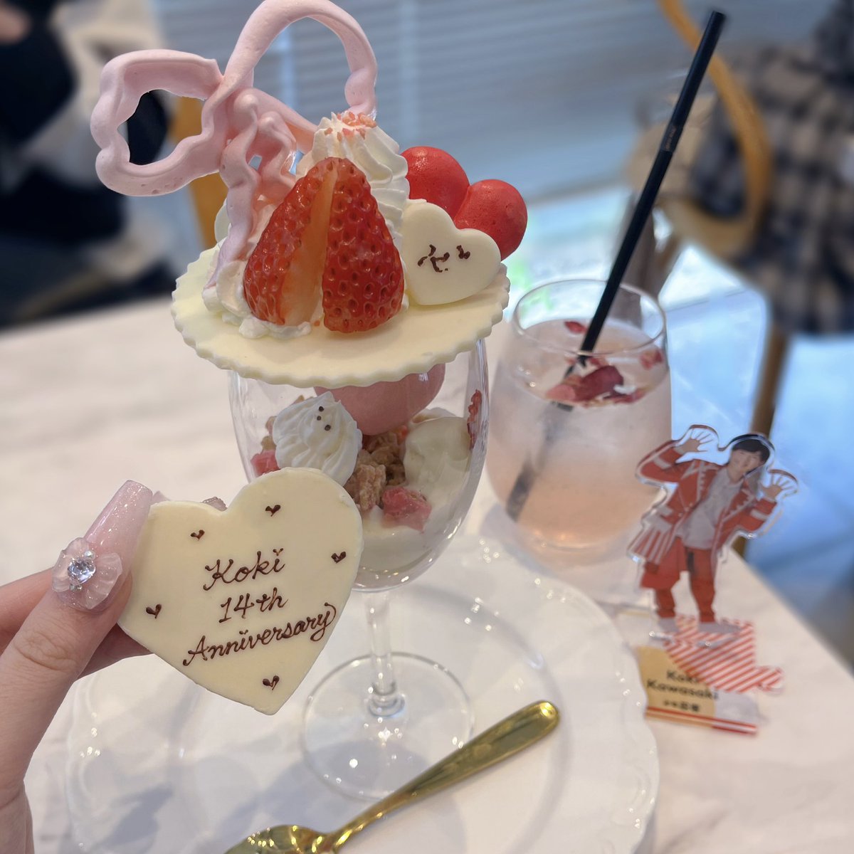 kokipyon_o7's tweet photo. 入所14周年おめでとうございます♪♪
アイドルになってくれてありがとう( ĭ ⩊ ĭ )💕

#川﨑皇輝入所14周年  #川﨑皇輝 https://t.co/5hitRncF7X