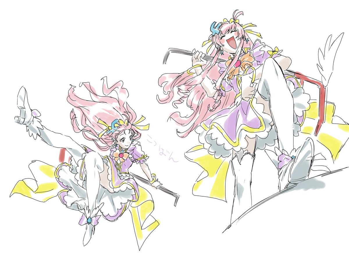 mDadHl49J663827's tweet photo. https://t.co/7PfLNQAIr2