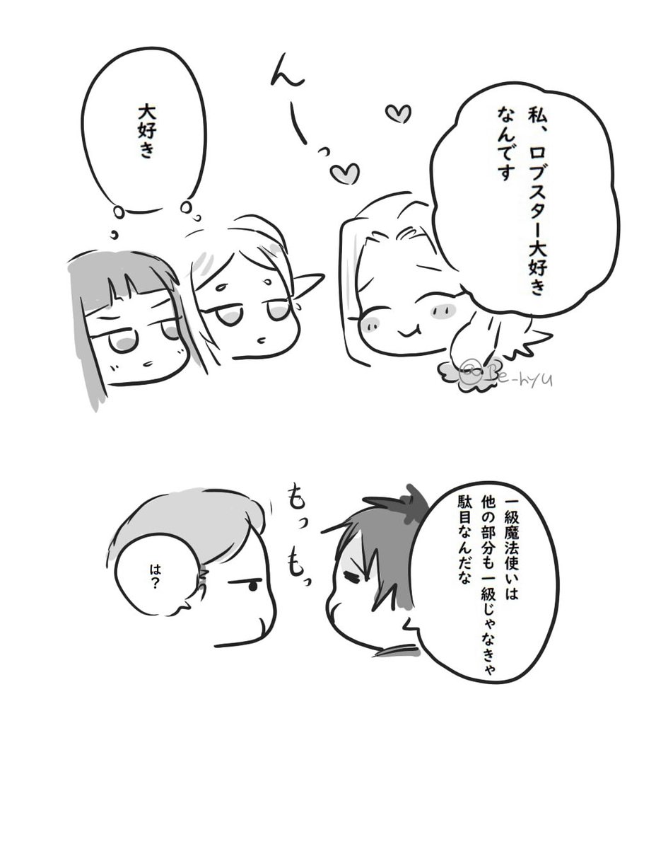 絆@6/28FD改神戸 (@kizuna92) / Posts / X