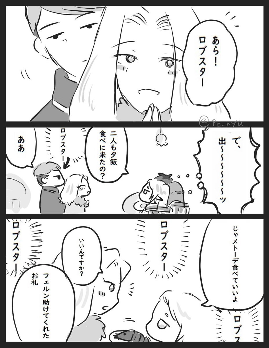 絆@6/28FD改神戸 (@kizuna92) / Posts / X