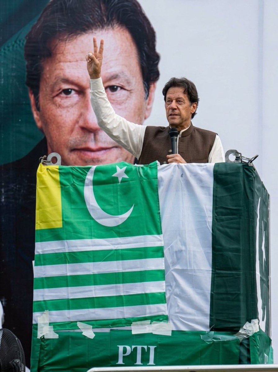 IkObserver804's tweet photo. Release Imran khan 

Pakistan need Imran khan to unite the country 

Free the leader of Pakistan 🇵🇰 

#کشمیر_کی_آواز_بند_نہ_کرو 
#ReleaseImranKhan https://t.co/LCd7Tzv3gf
