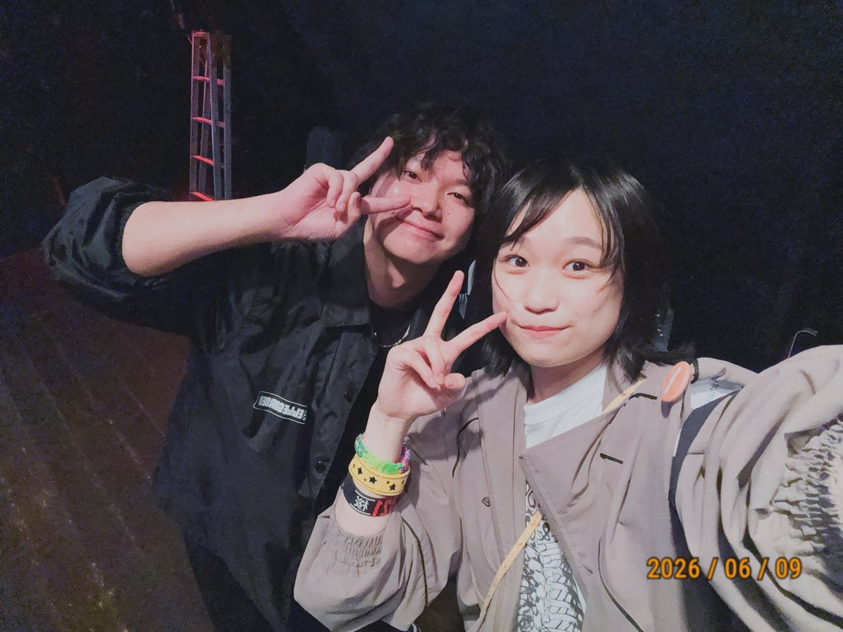 kokunuma2's tweet photo. しほたちの隠れホーム。
ただいま🏠

打ち上げで勝田さんがさ、
号泣しながら
「えんぷてぃぃ😭」って
言ってるところを見て、
しほもどシラフなのに
泣いちゃったよ。笑

あの2人のライブの時、
勝田さんが声をかけてくれなかったら、
Empteaこんな続いてないと思う。
本当にありがとうございました！ https://t.co/uwuSqJy7F5