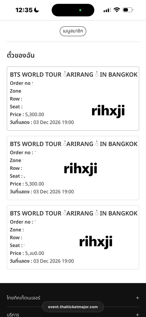 rihxji's tweet photo. วันนี้กดได้แล้ว  สุ่มแจก 50฿ 
พรุ่งนี้ถ้ากดได้vipอีกใบ แจกเพิ่มอีก50฿ รวม100฿
รีทวิต+เฟบ โพสนี้

ประกาศพน. เวลา 21:00 pm
 #BTS_WORLDTOUR_BANGKOK https://t.co/kWTpUCOhmk