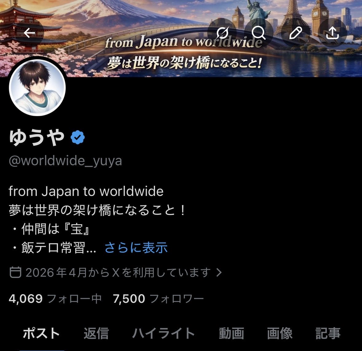 ゆうや tweet media