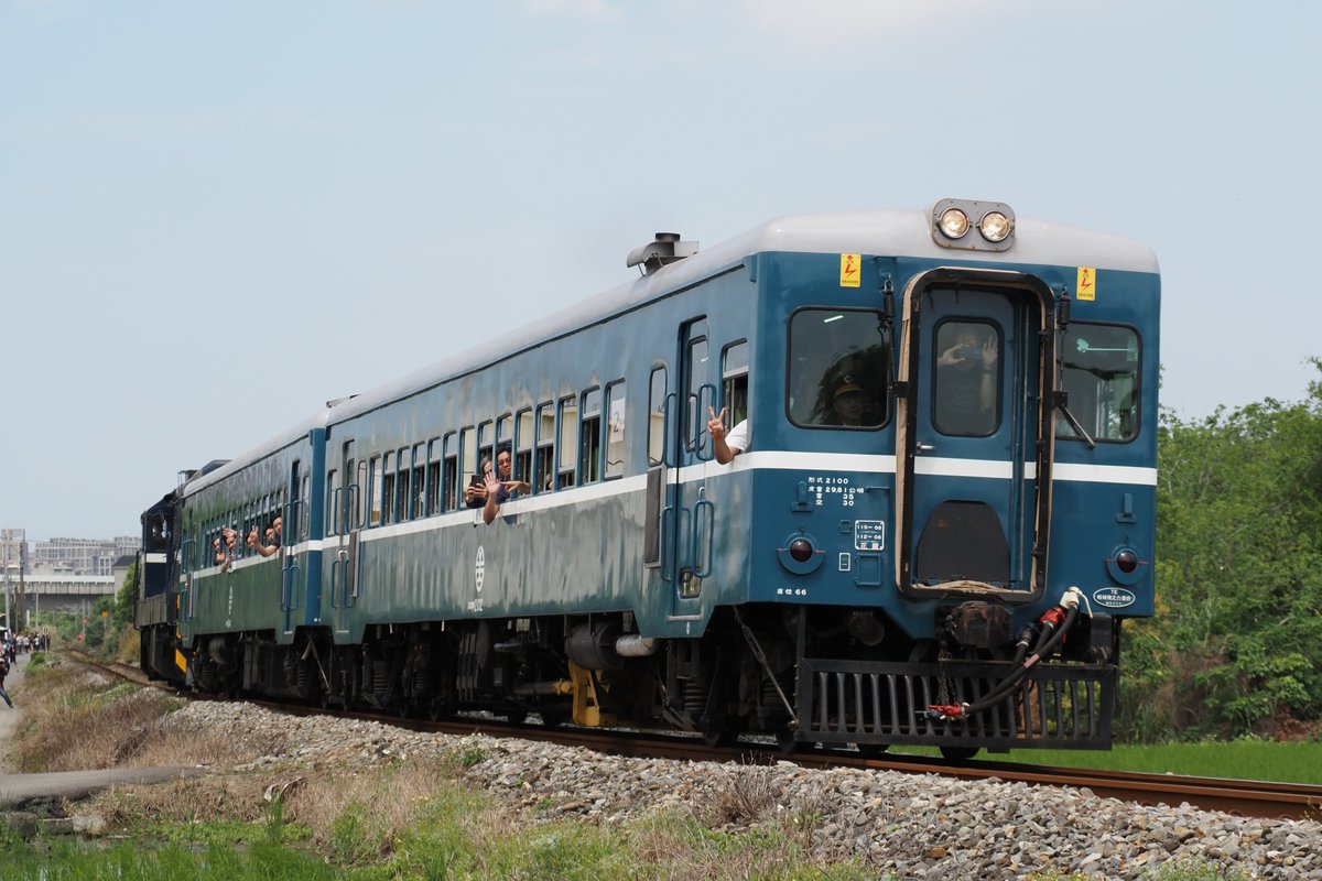 TLTDEX's tweet photo. #6月9日は鐵路節だからTLを台湾の鉄道でいっぱいにしよう
日本は日付変わっちゃったけど台湾はまだ6月9日なのでギリギリ滑り込みですね。 https://t.co/pQ7w1pfjh8