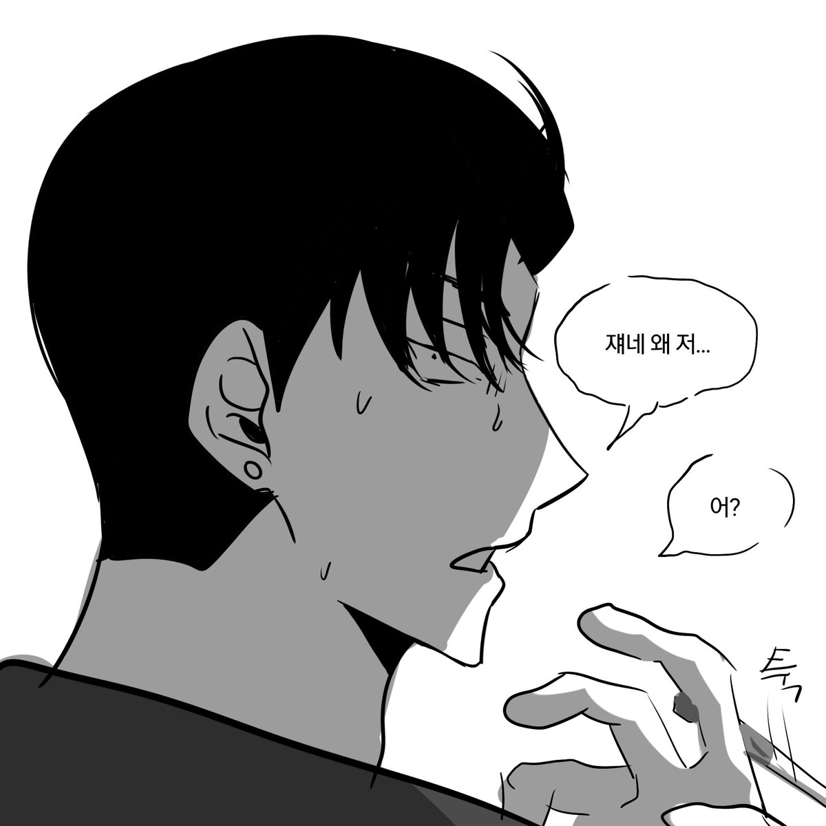 칠팔구십 tweet media