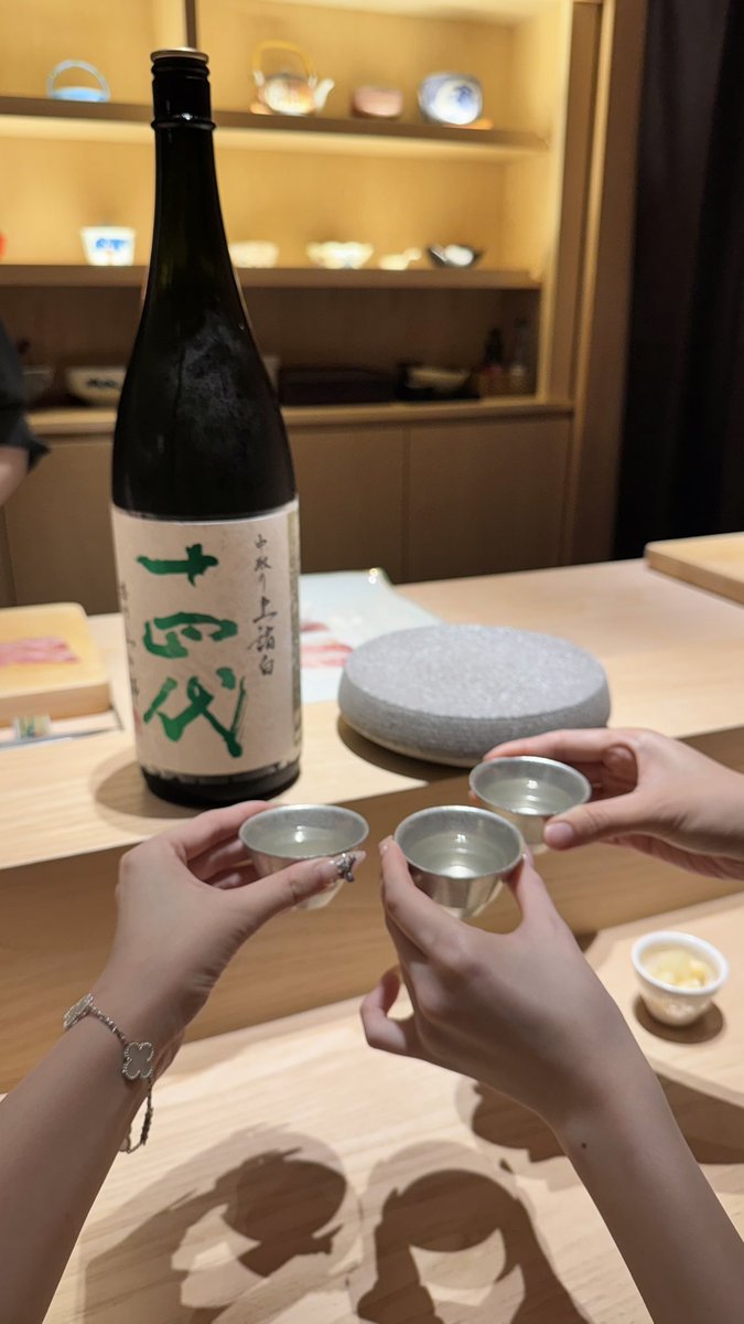 _rea00318_'s tweet photo. キティちゃんかわいくて感動🍶💕🍣 https://t.co/VIpLEhR8zc