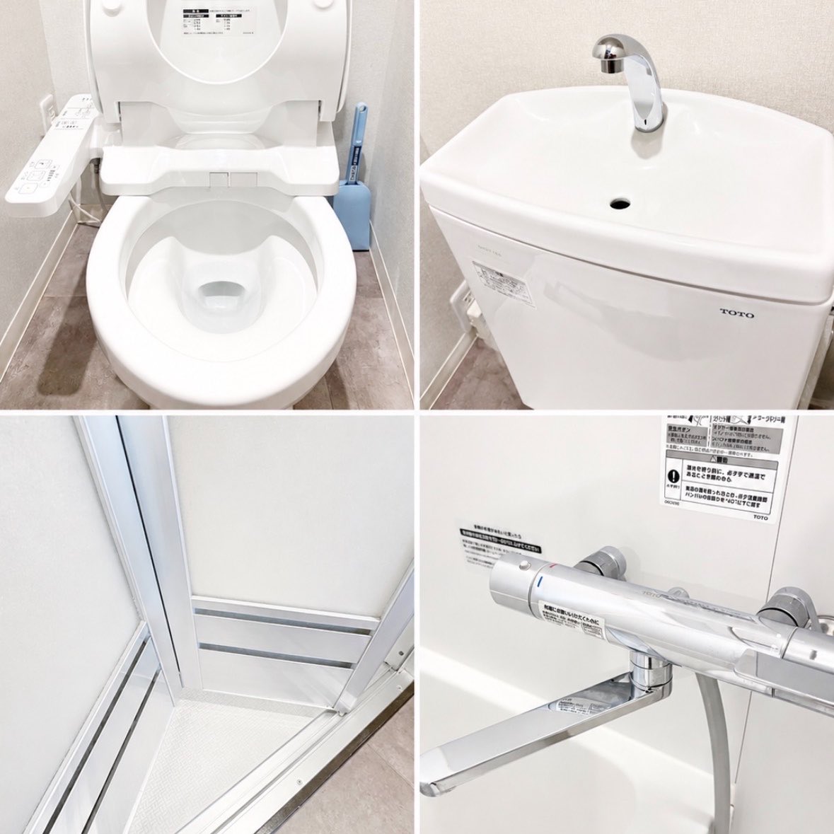 PIKA_STUDIO_inc's tweet photo. 6月の予約が空いている
タイミングで都内の民泊施設を
ピカピカにする活動をしています🧼 https://t.co/mRMarL7QBP