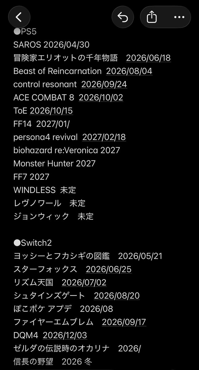 henc513's tweet photo. 時間が足りません https://t.co/cRzf7GhZqy