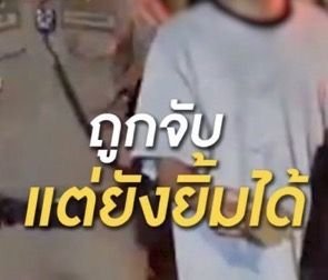 ลูกพี่บุ๋ง 🕶 tweet media